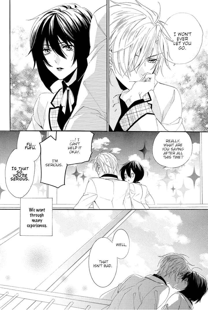 Page 49 Chapter 29 Kami-sama Gakuen @ Armeria