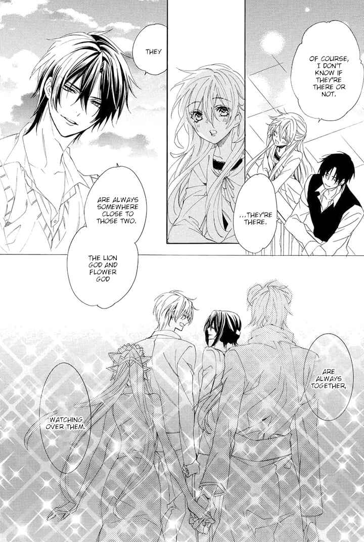 Page 60 Chapter 29 Kami-sama Gakuen @ Armeria