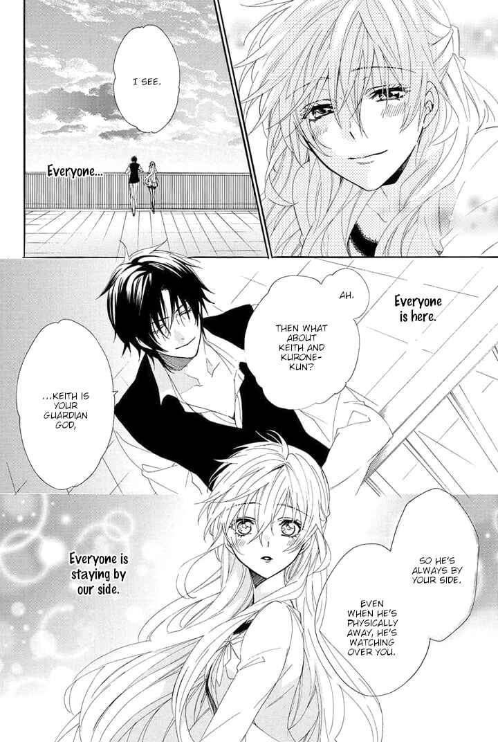 Page 61 Chapter 29 Kami-sama Gakuen @ Armeria