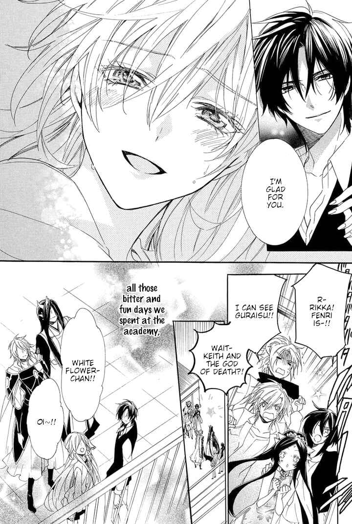 Page 70 Chapter 29 Kami-sama Gakuen @ Armeria