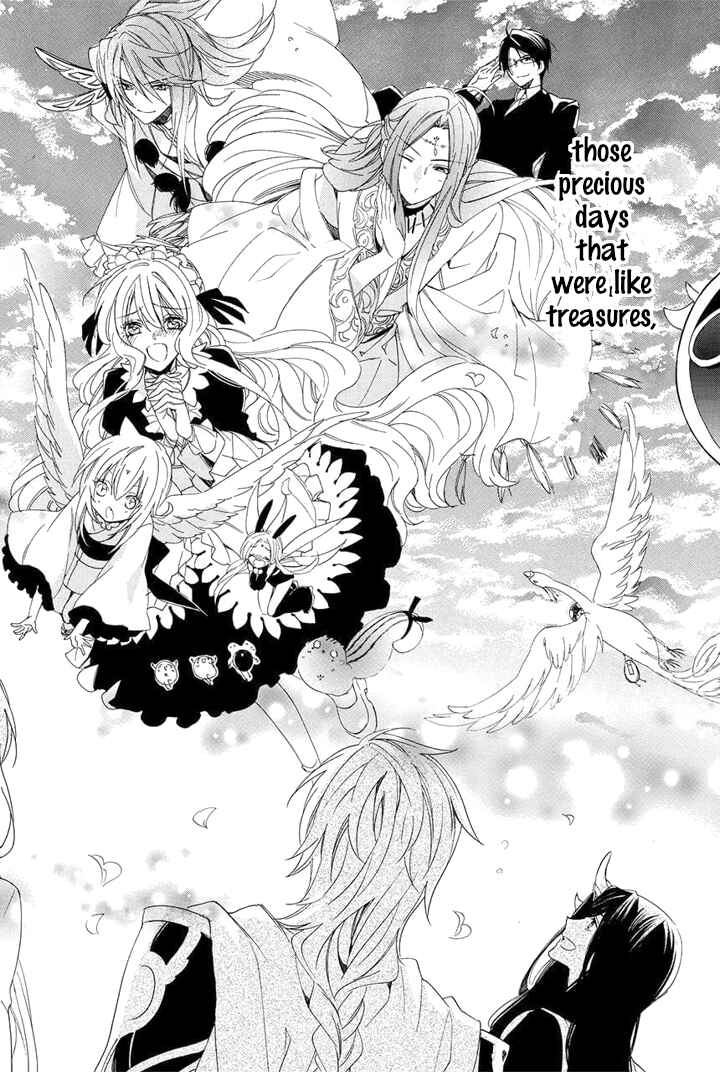 Page 71 Chapter 29 Kami-sama Gakuen @ Armeria