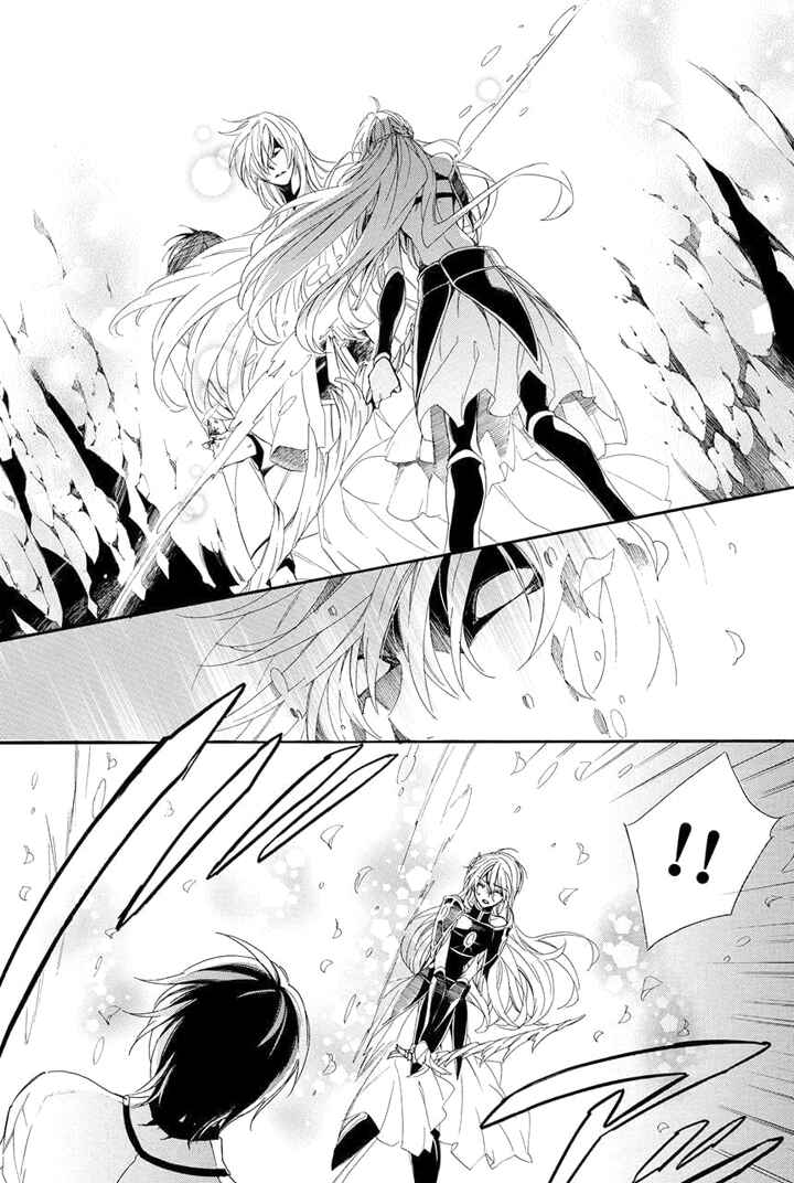 Page 8 Chapter 29 Kami-sama Gakuen @ Armeria