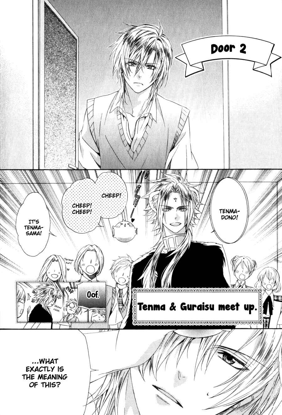 Page 27 Chapter 7 Kami-sama Gakuen @ Armeria