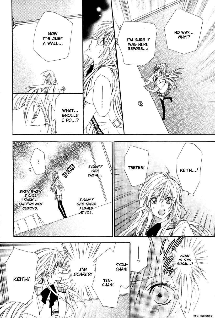 Page 33 Chapter 7 Kami-sama Gakuen @ Armeria