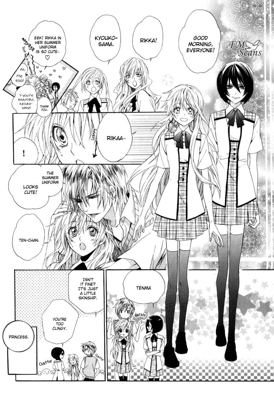 Page 5 Chapter 7 Kami-sama Gakuen @ Armeria