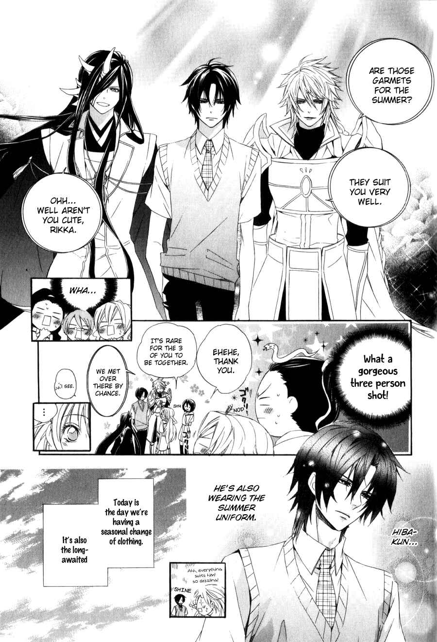 Page 6 Chapter 7 Kami-sama Gakuen @ Armeria