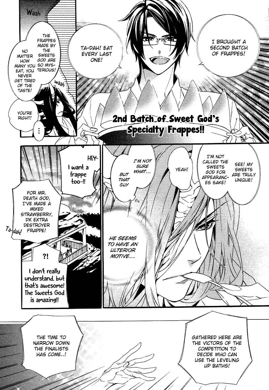 Page 14 Chapter 20 Kami-sama Gakuen @ Armeria