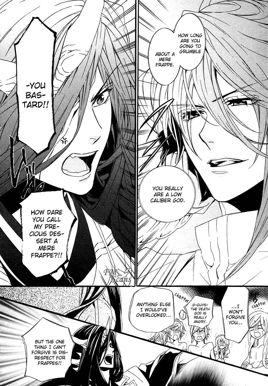 Page 40 Chapter 20 Kami-sama Gakuen @ Armeria