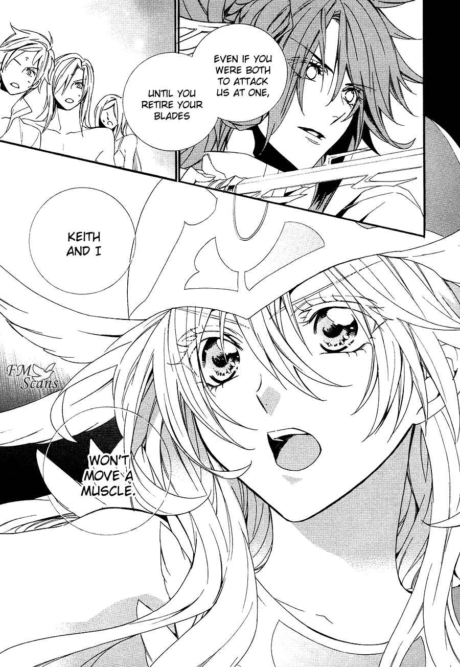 Page 55 Chapter 20 Kami-sama Gakuen @ Armeria