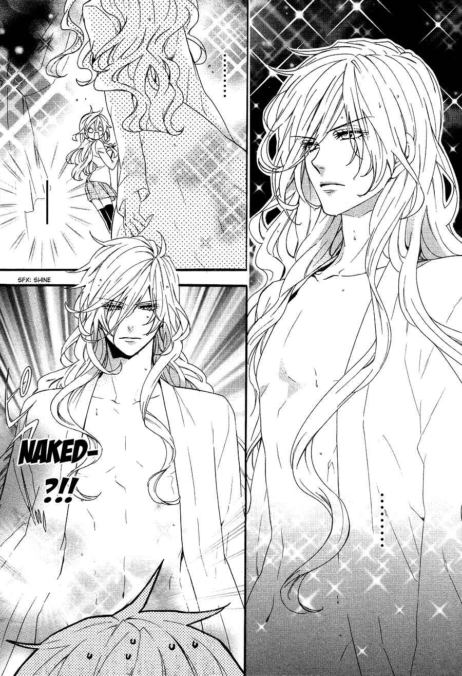 Page 6 Chapter 20 Kami-sama Gakuen @ Armeria