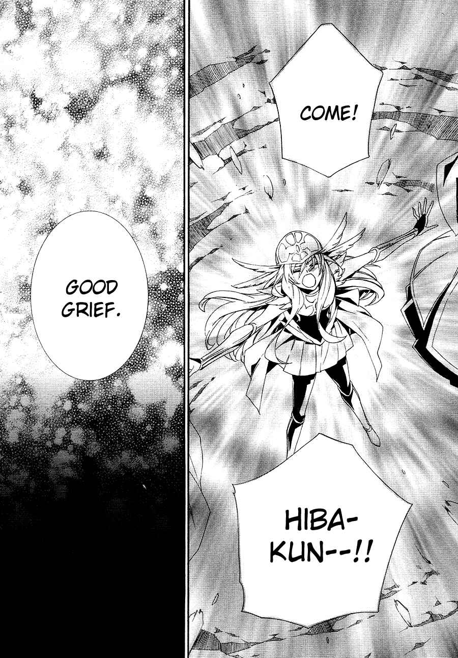 Page 62 Chapter 20 Kami-sama Gakuen @ Armeria