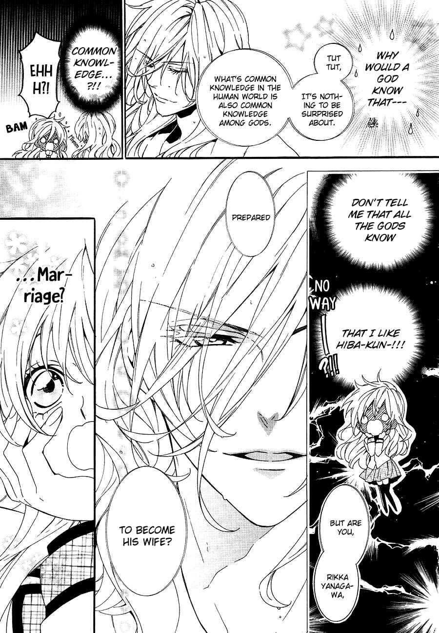 Page 9 Chapter 20 Kami-sama Gakuen @ Armeria