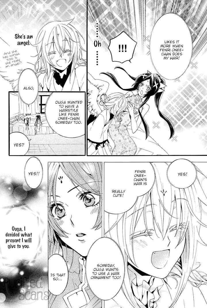 Page 30 Chapter 22 Kami-sama Gakuen @ Armeria