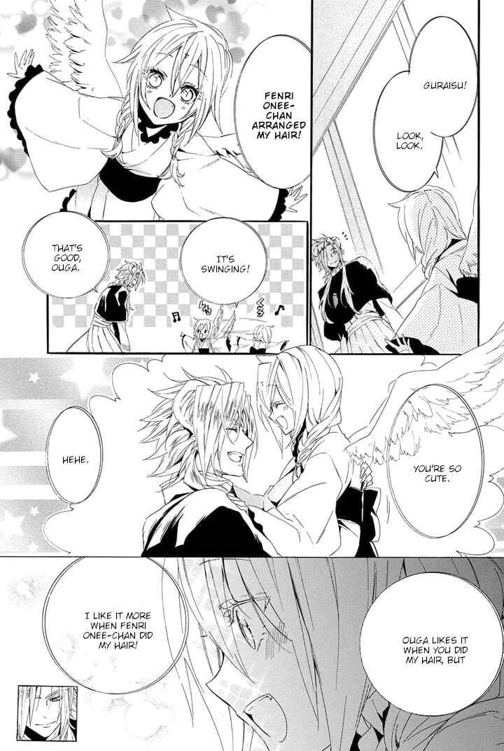 Page 31 Chapter 22 Kami-sama Gakuen @ Armeria