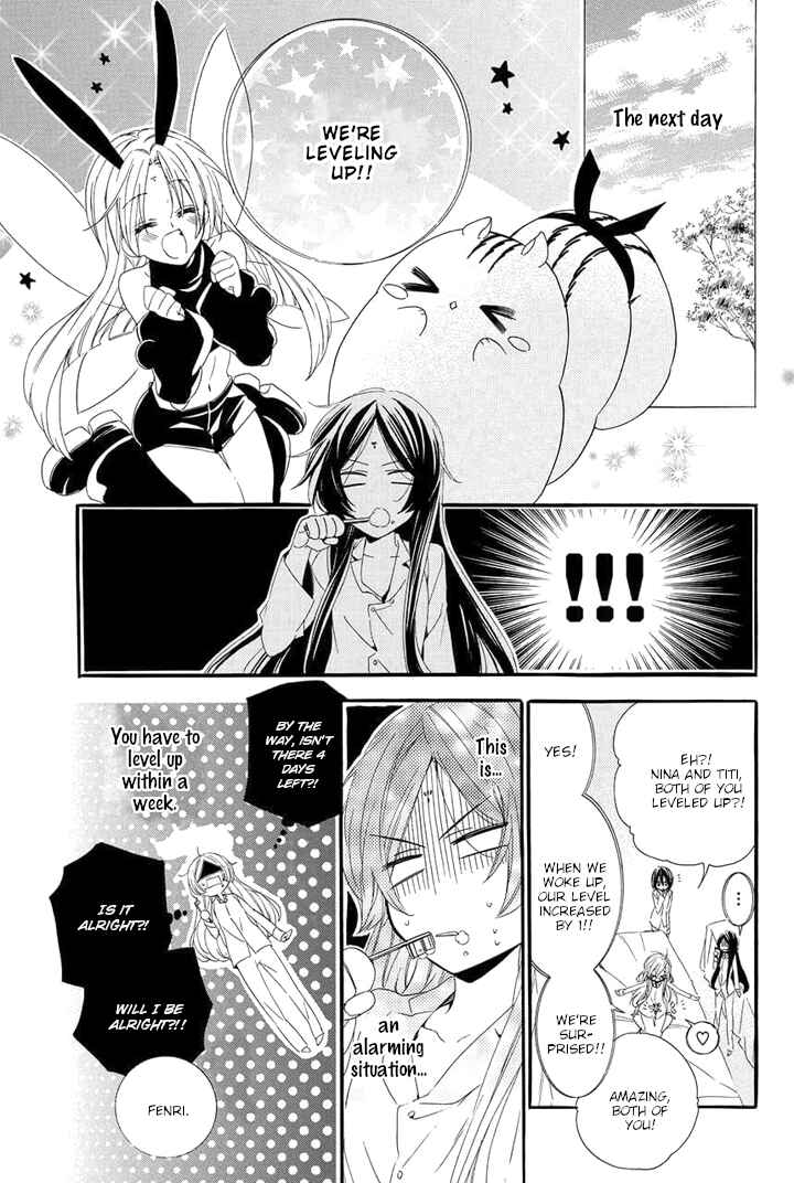Page 33 Chapter 22 Kami-sama Gakuen @ Armeria