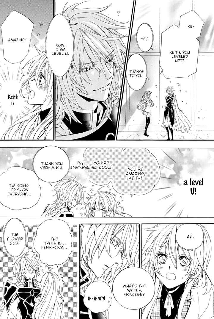 Page 38 Chapter 22 Kami-sama Gakuen @ Armeria