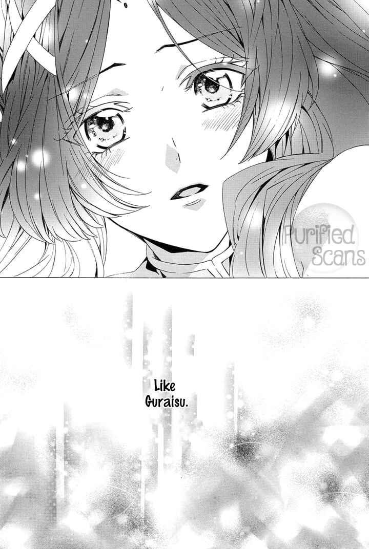 Page 50 Chapter 22 Kami-sama Gakuen @ Armeria
