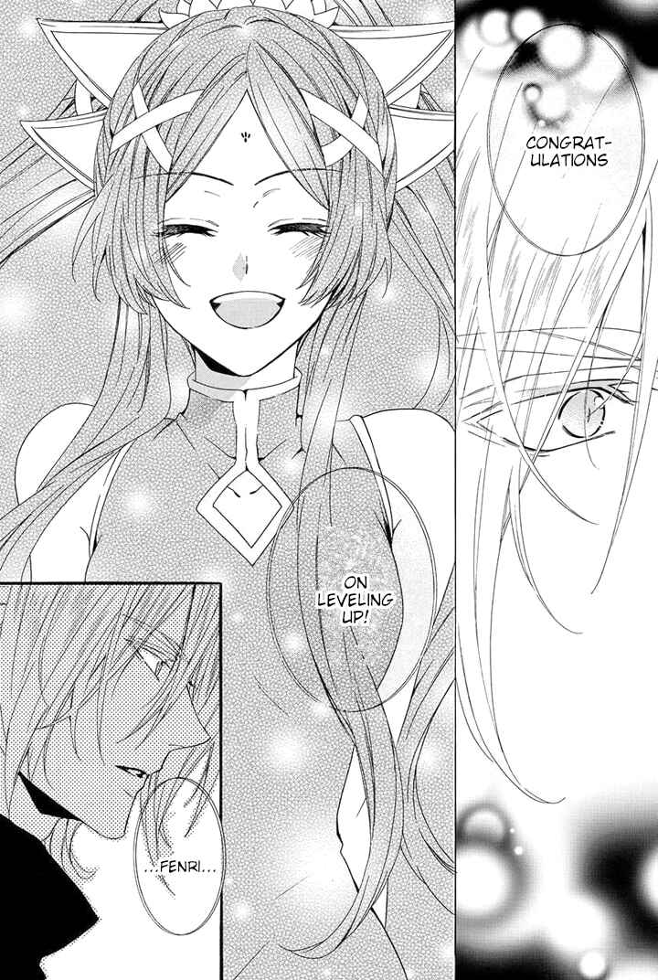 Page 69 Chapter 22 Kami-sama Gakuen @ Armeria