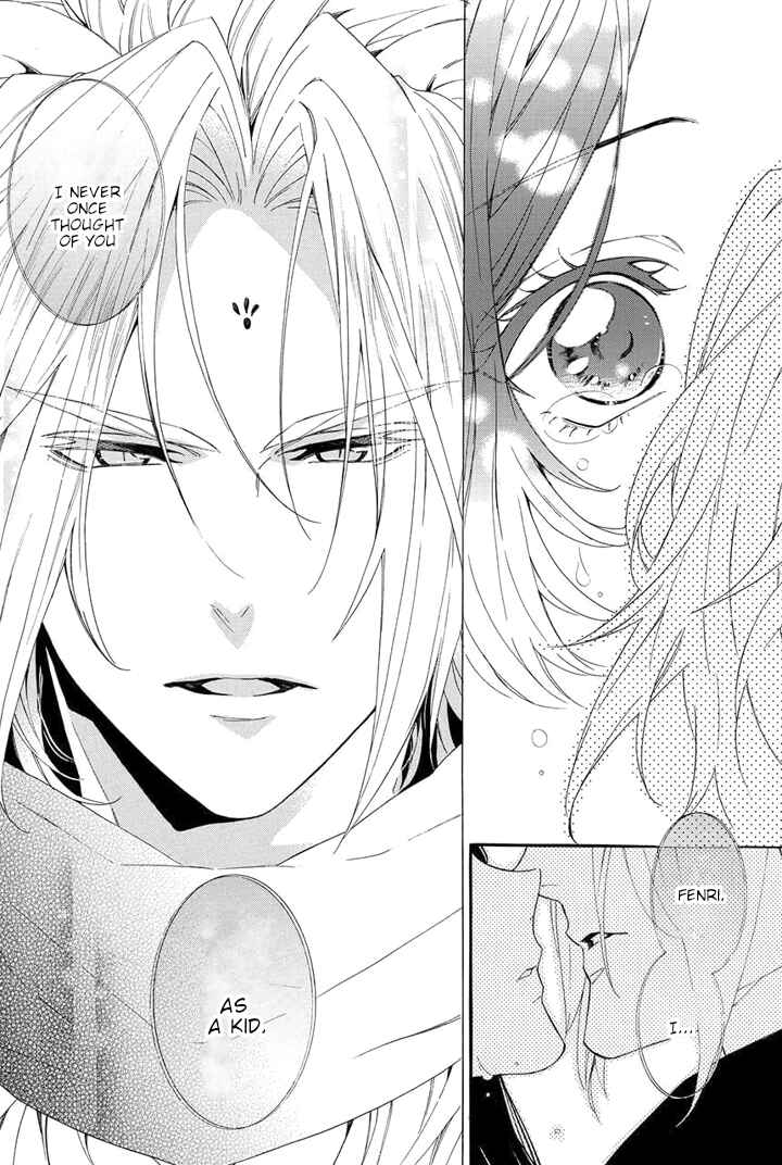 Page 86 Chapter 22 Kami-sama Gakuen @ Armeria