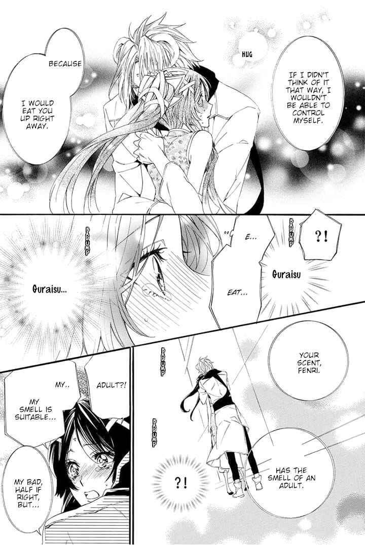 Page 88 Chapter 22 Kami-sama Gakuen @ Armeria