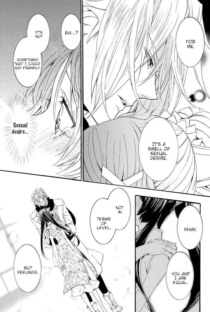 Page 89 Chapter 22 Kami-sama Gakuen @ Armeria