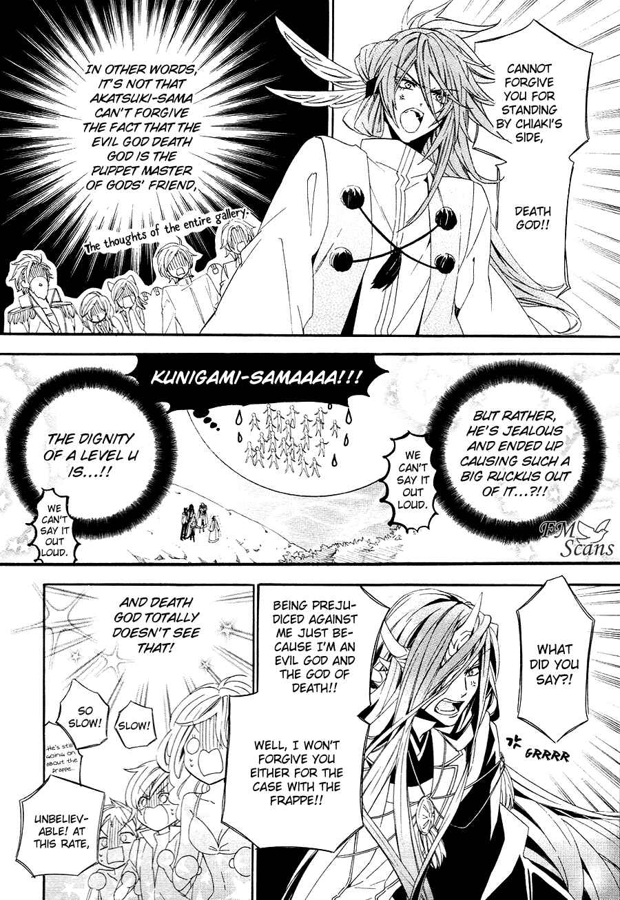 Page 10 Chapter 21 Kami-sama Gakuen @ Armeria