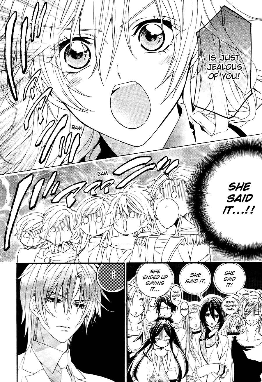 Page 12 Chapter 21 Kami-sama Gakuen @ Armeria