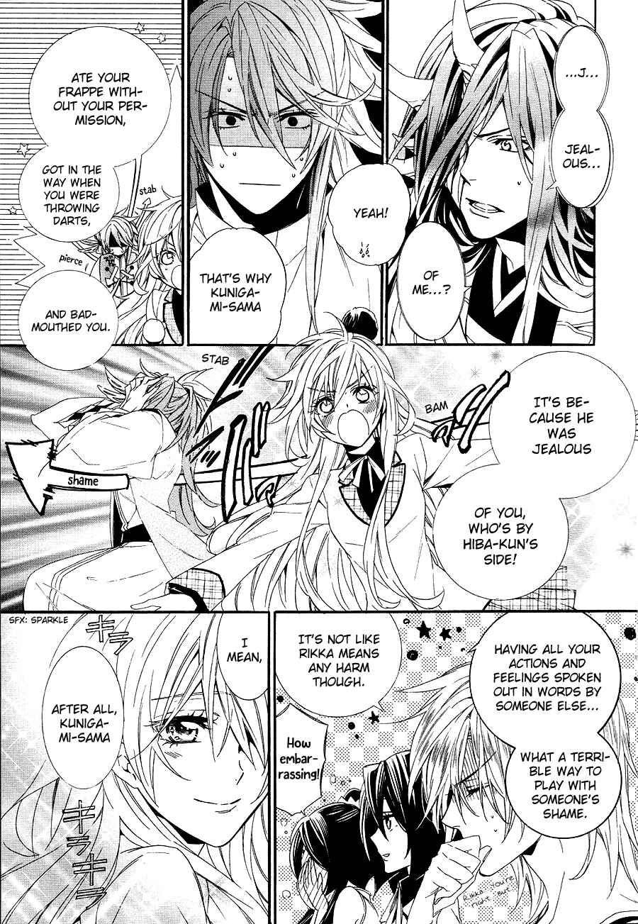 Page 13 Chapter 21 Kami-sama Gakuen @ Armeria