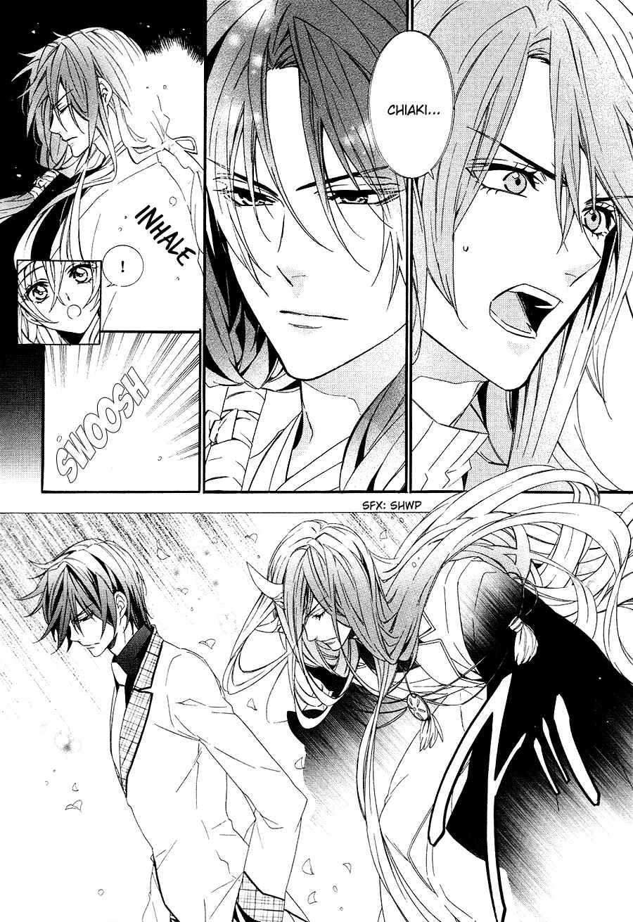 Page 2 Chapter 21 Kami-sama Gakuen @ Armeria