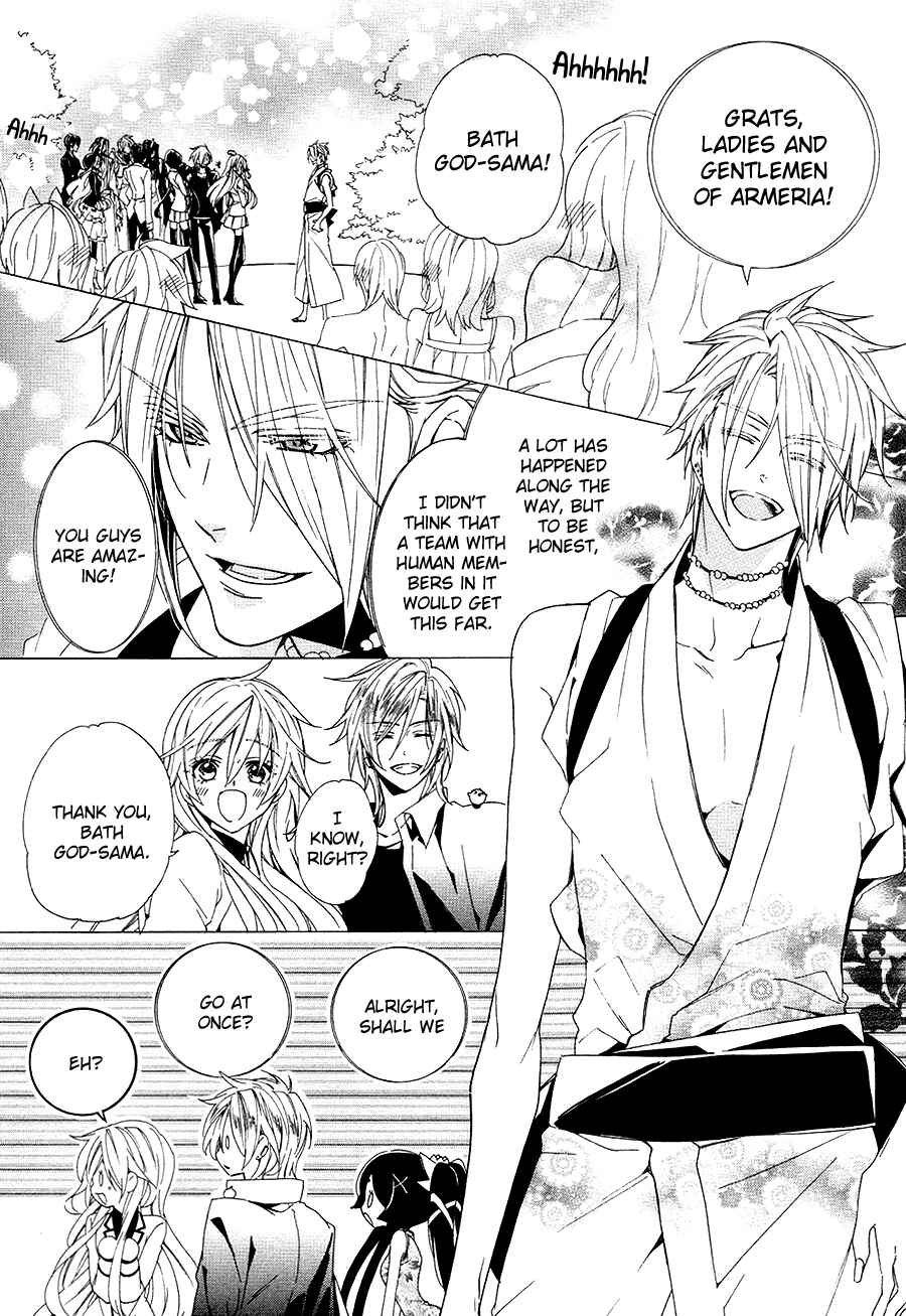 Page 28 Chapter 21 Kami-sama Gakuen @ Armeria
