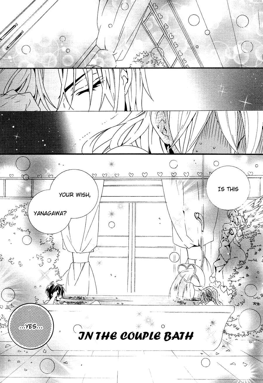 Page 38 Chapter 21 Kami-sama Gakuen @ Armeria