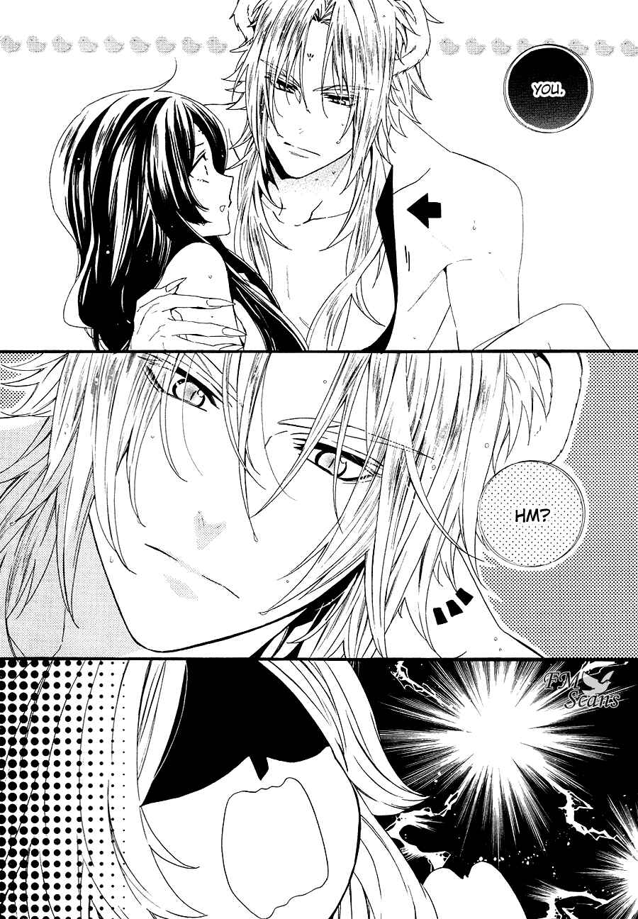 Page 50 Chapter 21 Kami-sama Gakuen @ Armeria