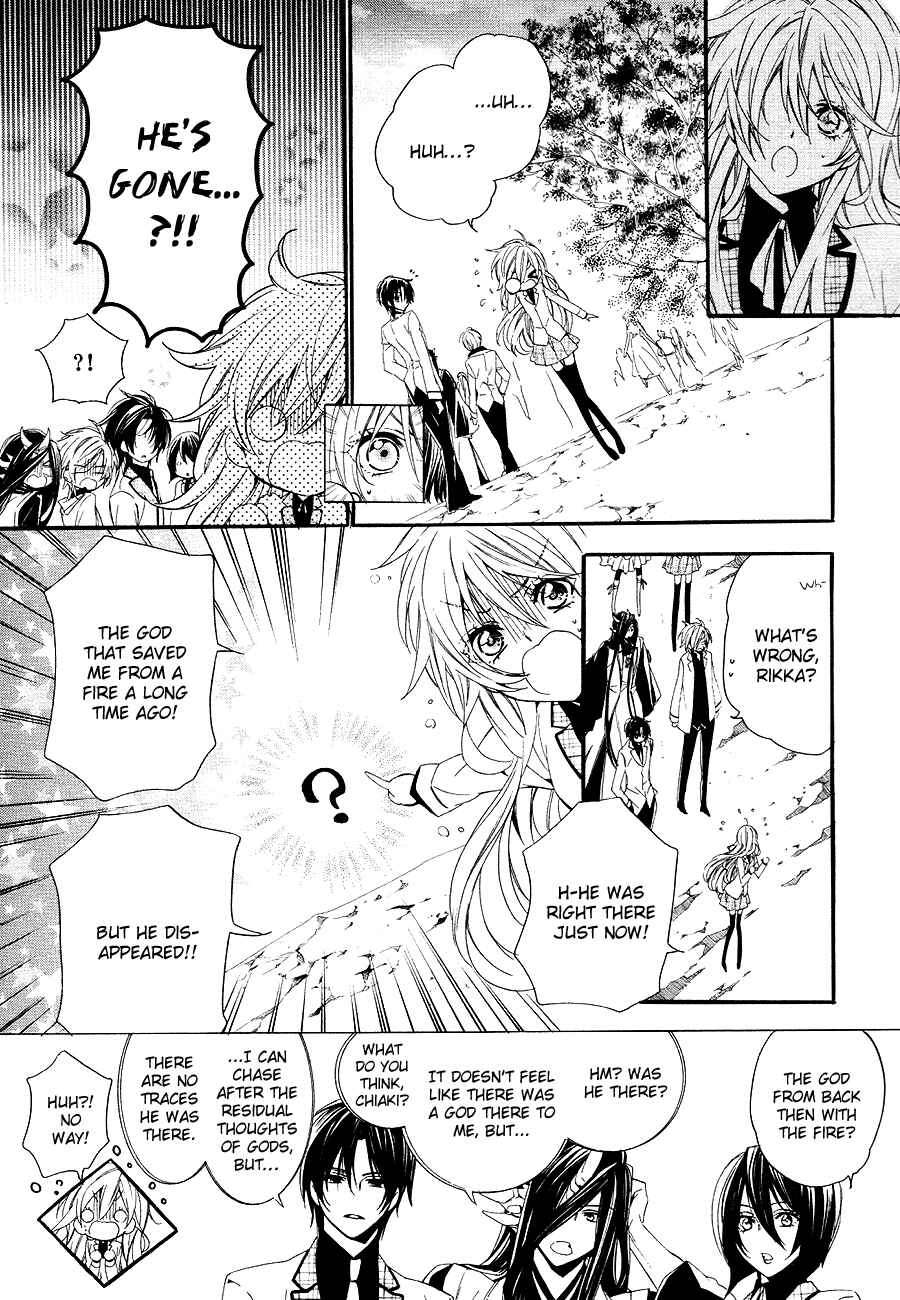 Page 59 Chapter 21 Kami-sama Gakuen @ Armeria