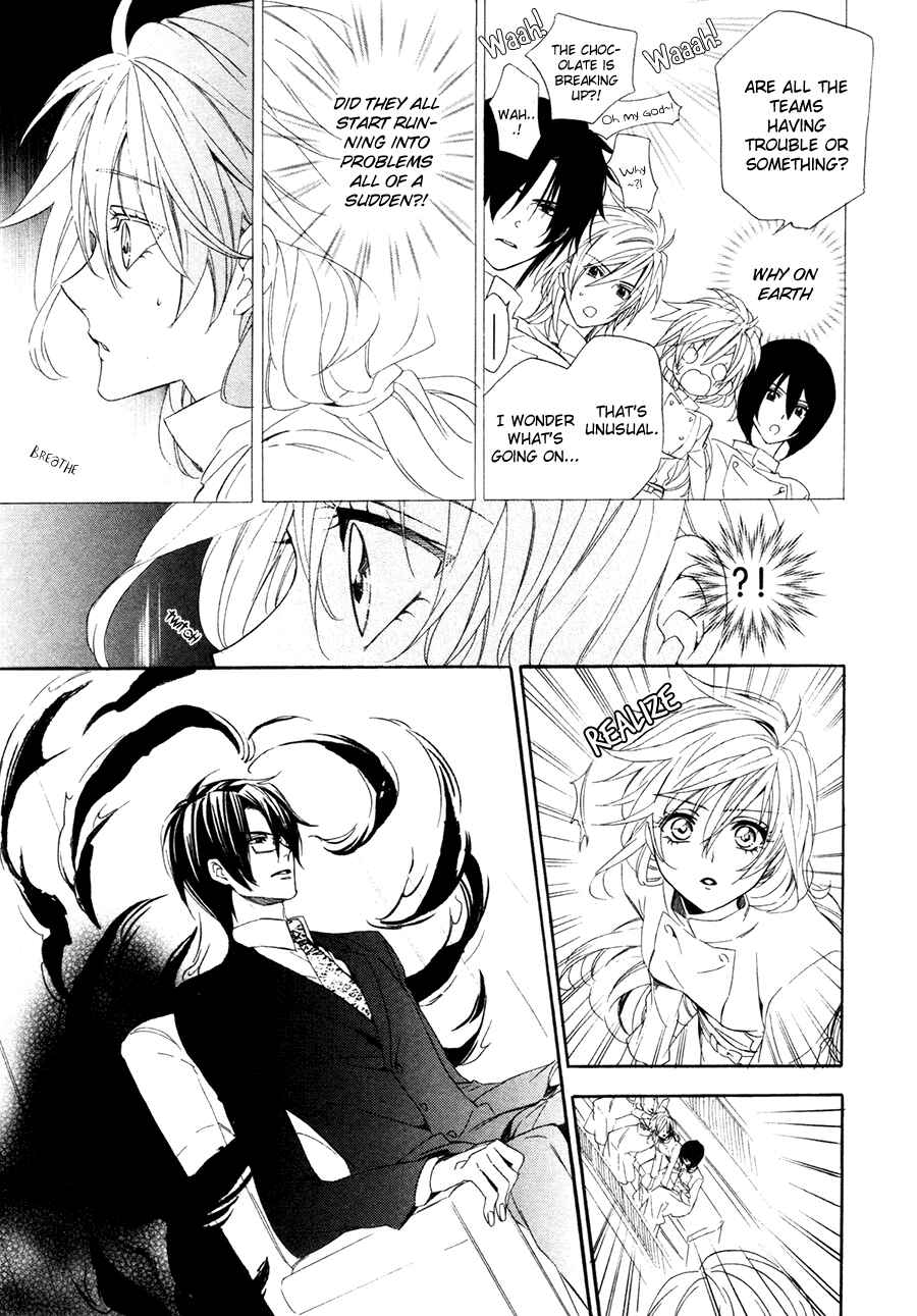 Page 15 Chapter 17.1 Kami-sama Gakuen @ Armeria