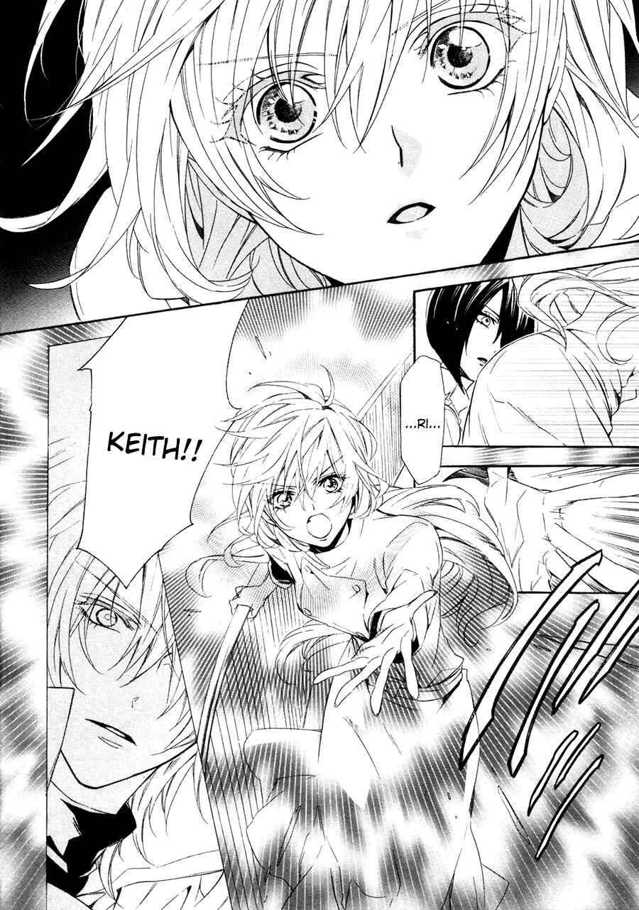 Page 16 Chapter 17.1 Kami-sama Gakuen @ Armeria
