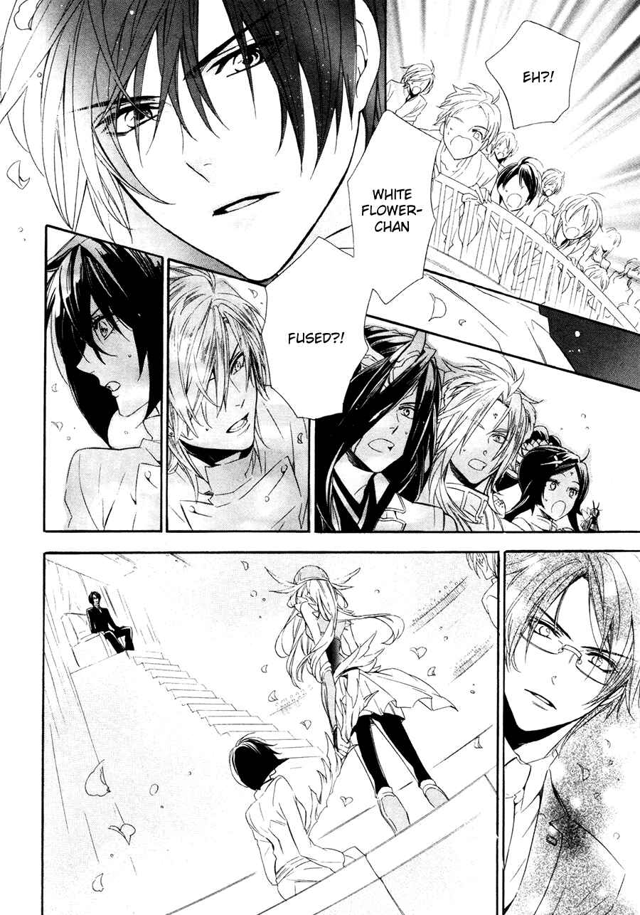 Page 18 Chapter 17.1 Kami-sama Gakuen @ Armeria