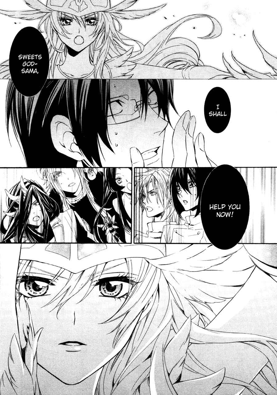 Page 22 Chapter 17.1 Kami-sama Gakuen @ Armeria