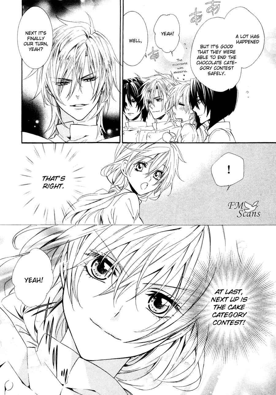 Page 34 Chapter 17.1 Kami-sama Gakuen @ Armeria