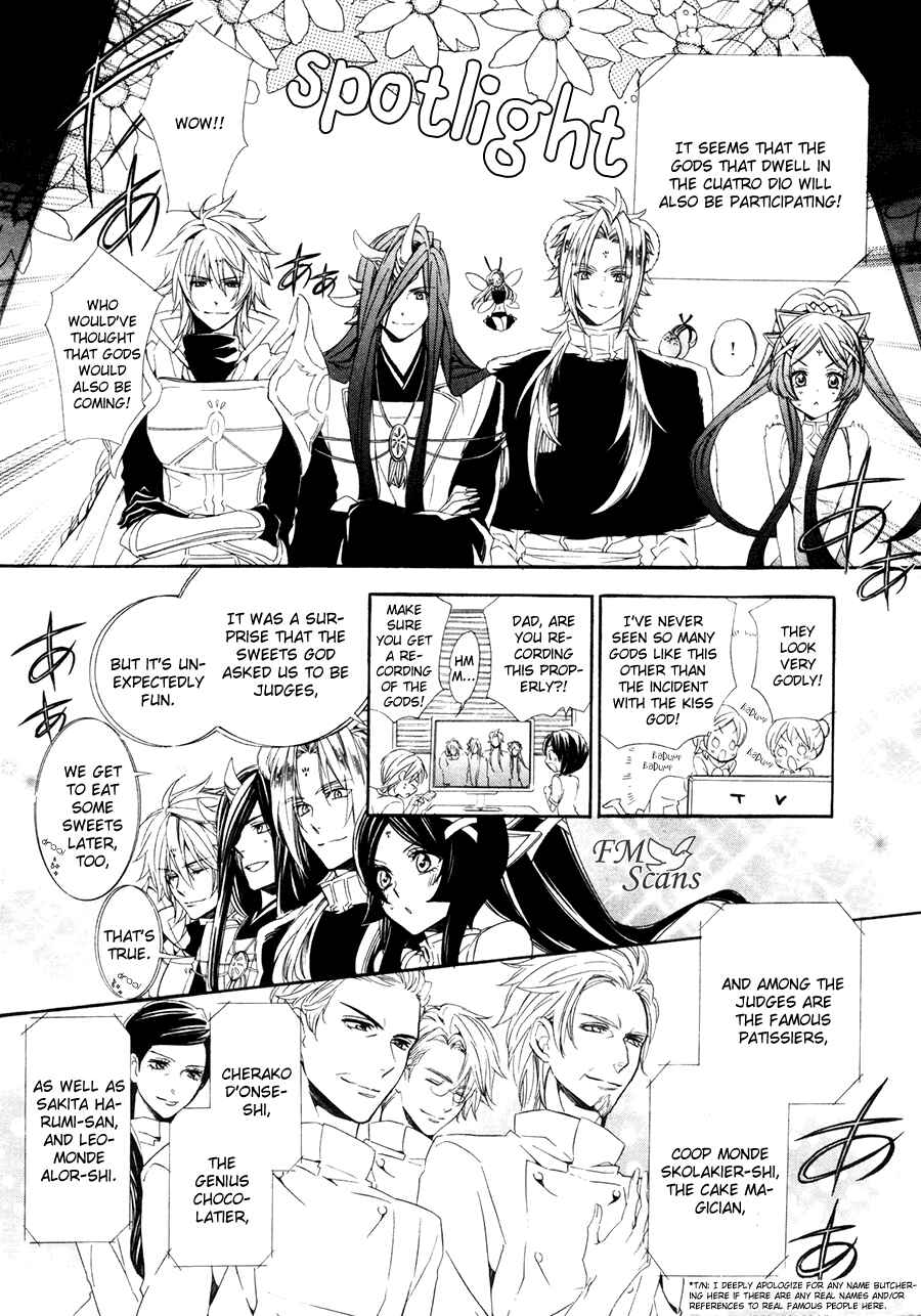 Page 4 Chapter 17.1 Kami-sama Gakuen @ Armeria