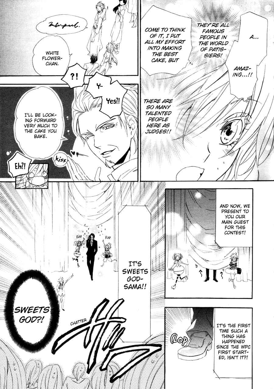 Page 5 Chapter 17.1 Kami-sama Gakuen @ Armeria