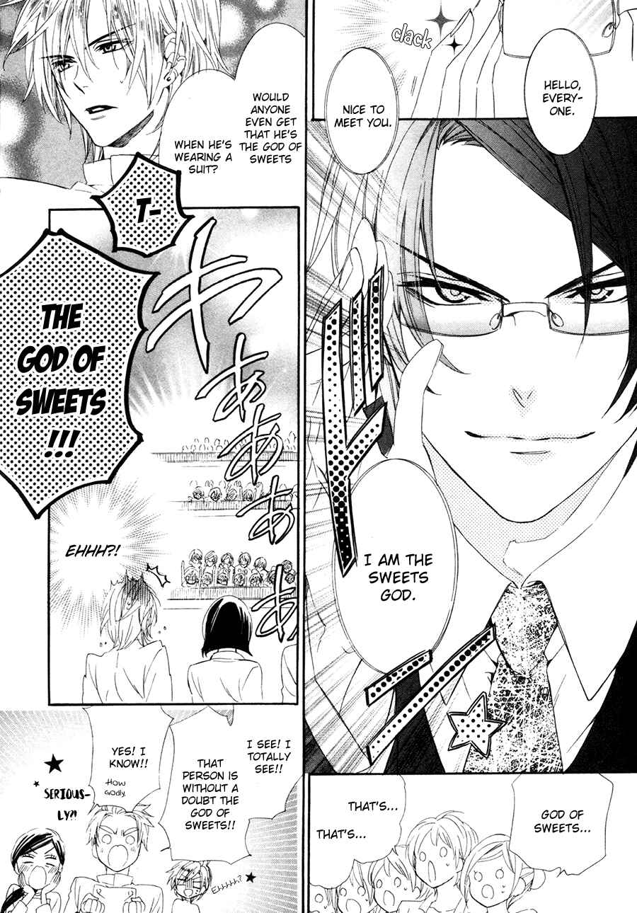 Page 6 Chapter 17.1 Kami-sama Gakuen @ Armeria