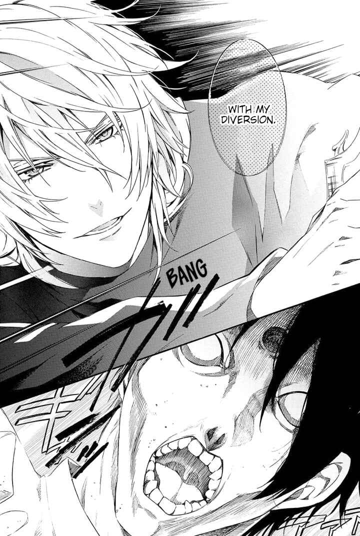 Page 19 Chapter 24 Kami-sama Gakuen @ Armeria