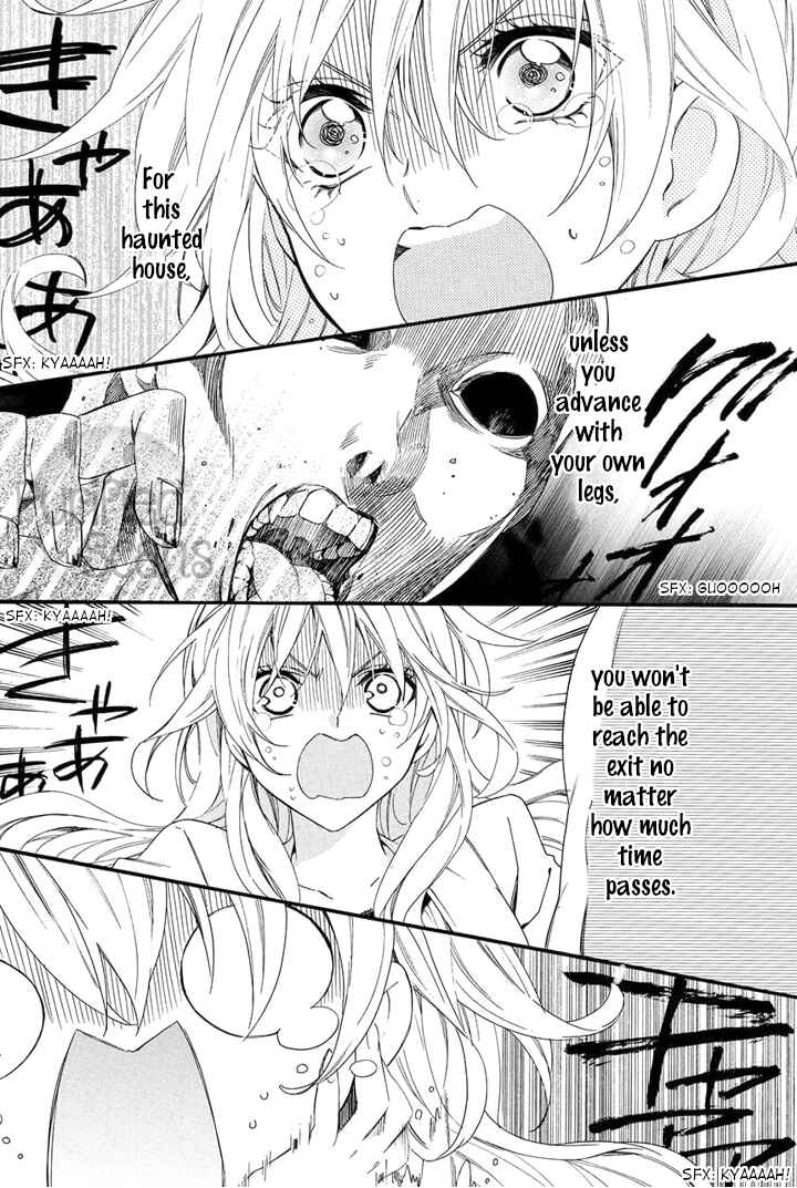 Page 20 Chapter 24 Kami-sama Gakuen @ Armeria