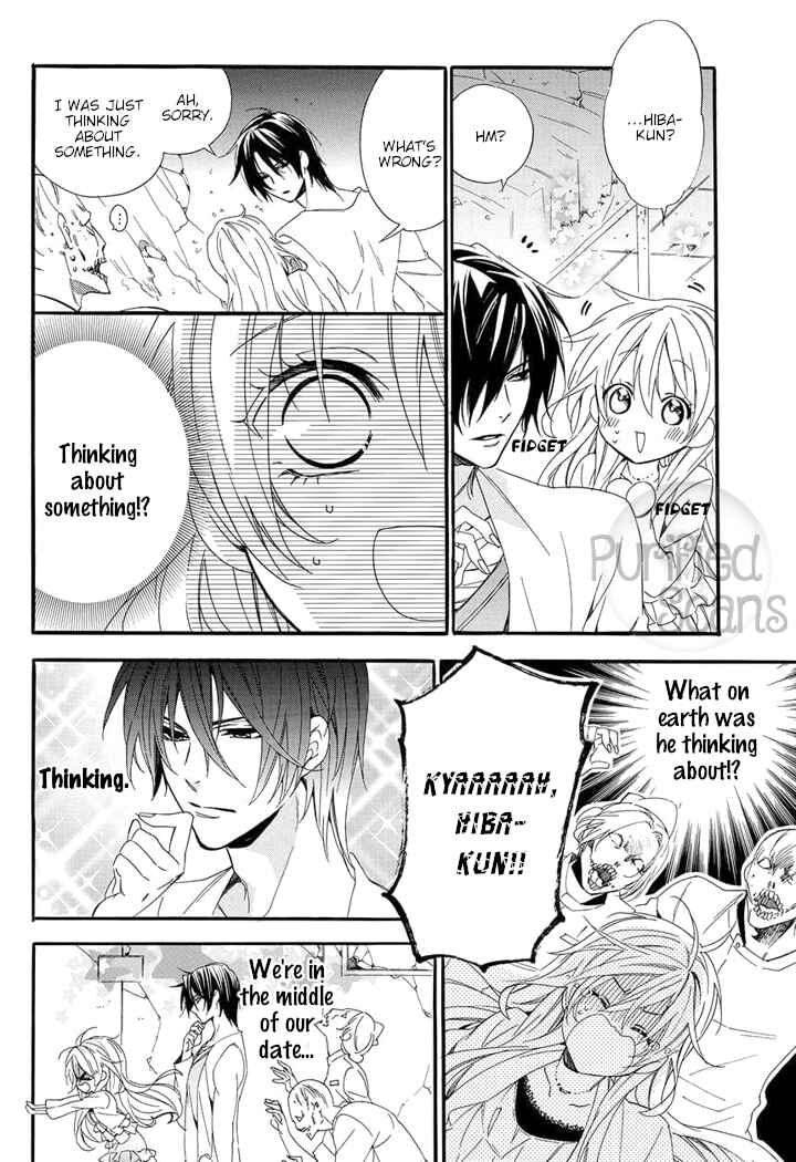 Page 30 Chapter 24 Kami-sama Gakuen @ Armeria