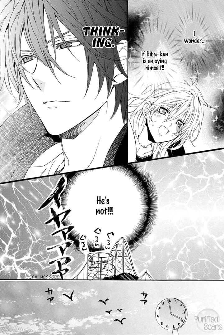 Page 40 Chapter 24 Kami-sama Gakuen @ Armeria