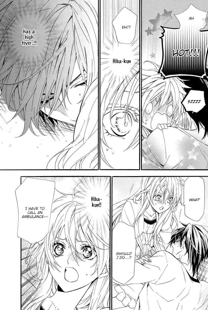 Page 45 Chapter 24 Kami-sama Gakuen @ Armeria