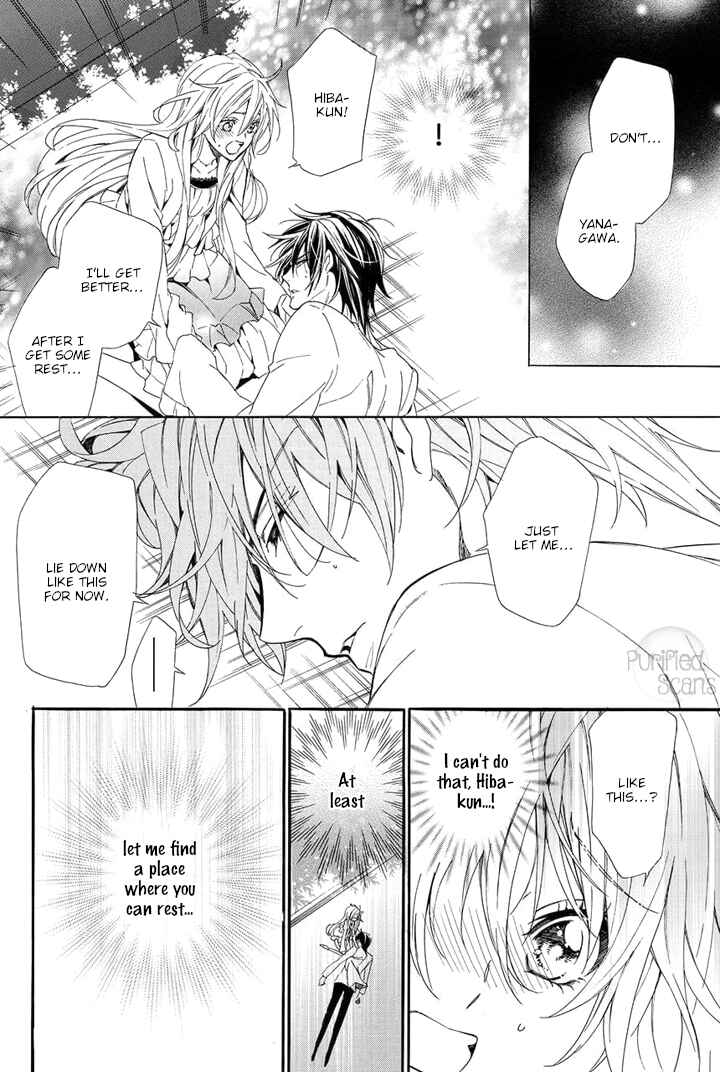 Page 46 Chapter 24 Kami-sama Gakuen @ Armeria