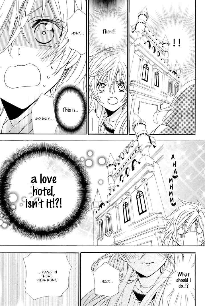 Page 47 Chapter 24 Kami-sama Gakuen @ Armeria