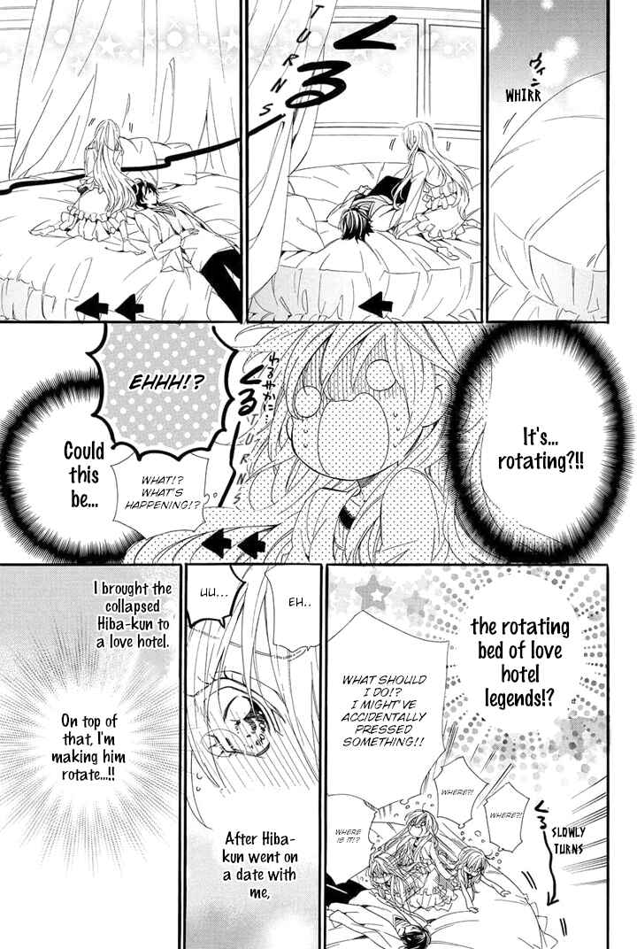 Page 53 Chapter 24 Kami-sama Gakuen @ Armeria