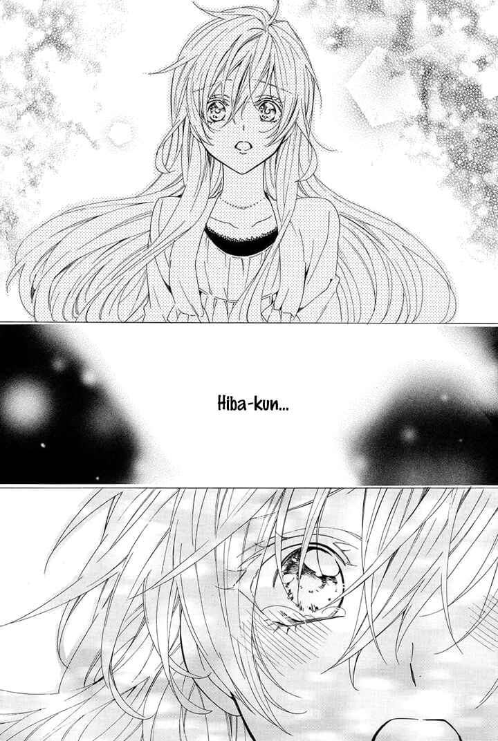 Page 58 Chapter 24 Kami-sama Gakuen @ Armeria